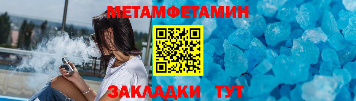 Amphetamine 98%  АМФЕТАМИН  АМФЕТАМИН  Вход с VPN  Касимов 
