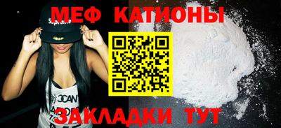 дурь Беслан