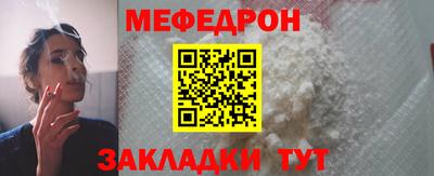 дурь Беслан