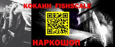 jwh Берёзовский