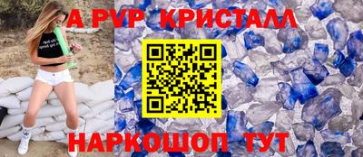 jwh Берёзовский