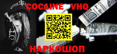 jwh Берёзовский