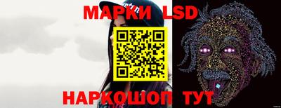 дурь Беслан
