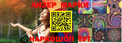 дурь Беслан