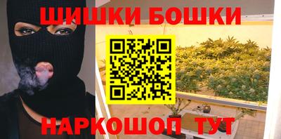 дурь Беслан