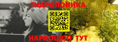 дурь Беслан