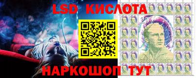 дурь Беслан