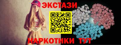 дурь Беслан