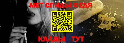 дурь Беслан