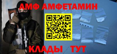 jwh Берёзовский
