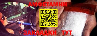 дурь Беслан