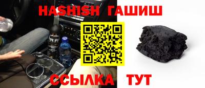 дурь Беслан