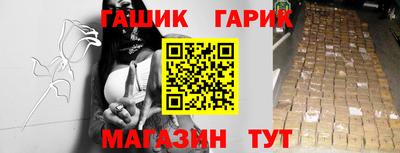 дурь Беслан