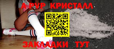 jwh Берёзовский