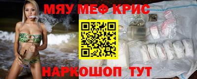 mix Гудермес