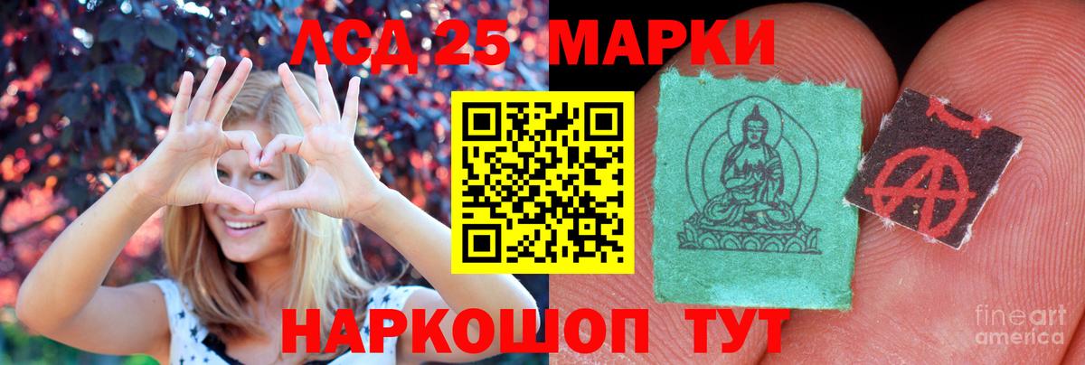 Касимов  мега tor  Вход с VPN  ЛСД экстази кислота 
