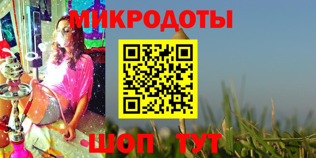 МЕФ   Касимов  Каннабис  Вход с VPN  COCAIN  Альфа ПВП СОЛЬ кристаллы  ГАШ  Кокаин 