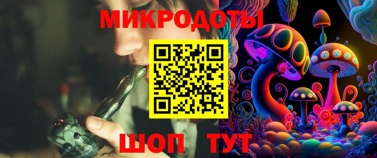 Меф мяу мяу Касимов